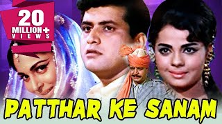 Patthar Ke Sanam (1967) Full Hindi Movie  Manoj Ku