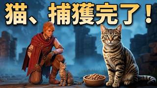 EHSHROUDED～霧の王国～でチル#5