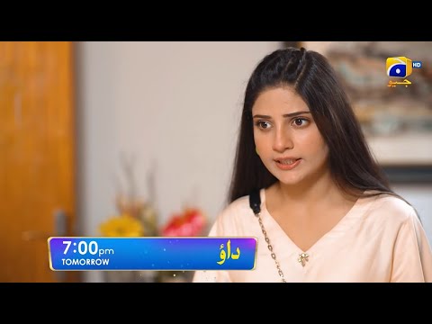 Dao Episode 44 Promo | Tomorrow at 7:00 PM only on Har Pal Geo