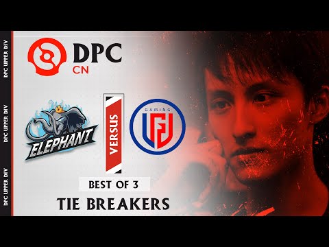 PSG.LGD vs Elephant (BO3) | DPC 2021 China Upper Division Tiebreaker!