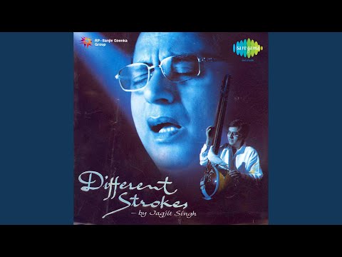 Karat Raar andBaju Band Khul Khul JayaJagjit Singh