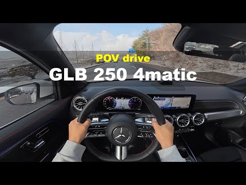 2025 Mercedes-Benz GLB 250 4matic POV drive