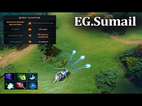 EG.Sumail Mirana 7.01 Gameplay Three Arrows