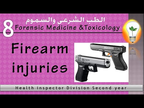 Forensic Medicine Toxicology Ch1 toxicology Ch2 Pesticides poisoning علم السموم والتسمم بالمبيدات