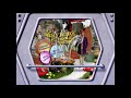 Opening Previews To Willy Wonka And The Chocolate Factory 2001 DVD HD