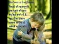 Love Song Had Se Jyada Sanam Tujhse Pyar Kiya Anki