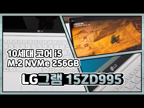 LG 2020 ׷15 15ZD995-VX50K
