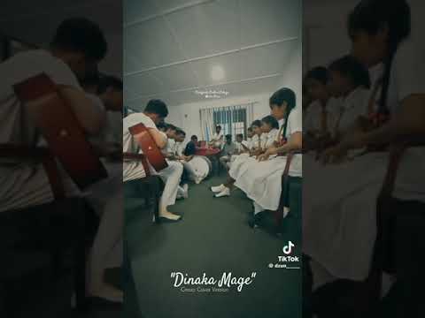 Dineka mage (දිනෙක මගේ) katath kalin mage wenn #groupcoversong #coversong #shihanmihiranga #sinhala