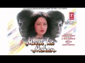 Tune Preet Jo Mujhse Jodi Full Song Audio Meera Ka Mohan Avinash Wadhawan Ashwini Bhave
