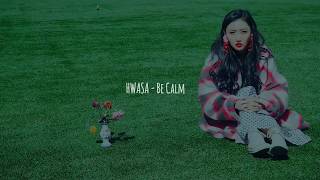 [3D Audio] 화사 (HWASA) - 덤덤해지네 (Be Calm)