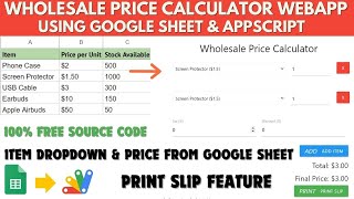 Wholesale Price Calculator Web App Tutorial | Easily Calculate Prices with Tax and Discounts | B33