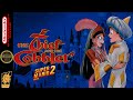 The Thief And The Cobbler Hack Of Super Mario Bros 2 NES