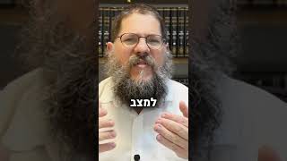 מה שטראמפ עשה כתוב במגילה! (הרב שניאור אשכנזי) - התמונה מוצגת ישירות מתוך אתר האינטרנט יוטיוב. זכויות היוצרים בתמונה שייכות ליוצרה. קישור קרדיט למקור התוכן נמצא בתוך דף הסרטון