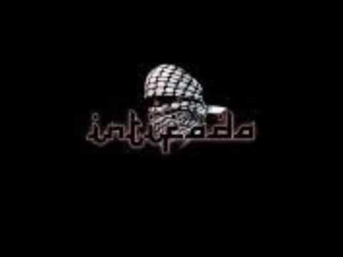 N-arrow (Intifada) - Tσιπροκούβελα