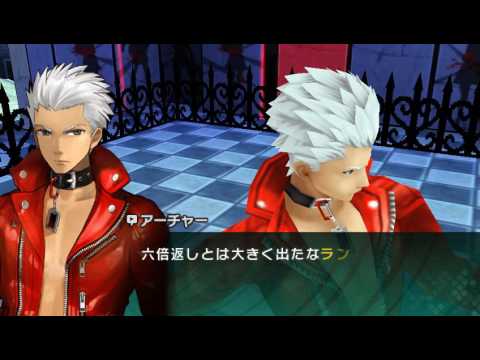 Fate extra ccc part 18: Meeting Rani