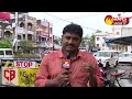 కోనసీమ ఘటన  వెనుక రాజకీయ కోణం | Konaseema District Name Change Issue | Sakshi TV - Video