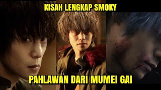 Download lagu KISAH LENGKAP SMOKY PEMIMPIN RUDE BOYS | HIGH AND LOW mp3 Download lagu KISAH LENGKAP SMOKY PEMIMPIN RUDE BOYS | HIGH AND LOW mp3