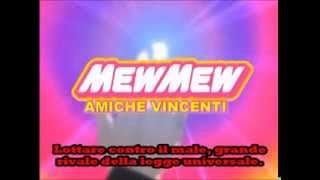 Mew Mew amiche vincenti - Cristina D'Avena - Sigla completa + Testo