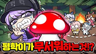 유튜브 썸네일