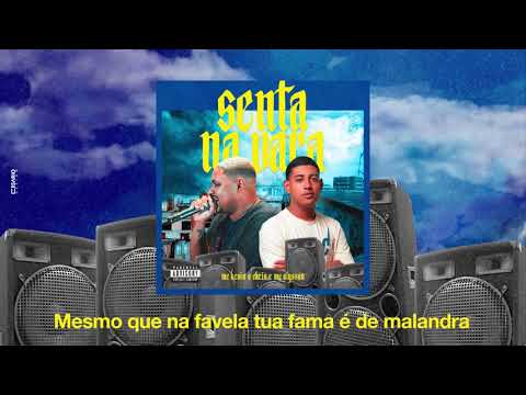 MC Kevin O Chris e Mc Alysson - Senta Na Vara (De Glock Rajada Aqui No PPG)