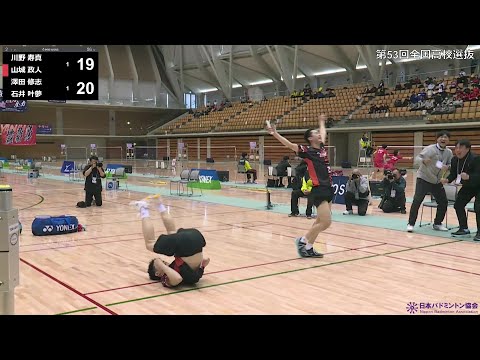 【高校選抜2025】個人対抗_男子ダブルス決勝｜川野寿真／山城政人（ふたば未来学園・福島県）vs 澤田修志／石井叶夢（埼玉栄・埼玉県）