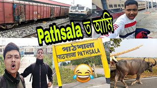 Pathsala ত Jala bota : ITI ত পালু ।। assamese comedy vlog ।। Jala bota