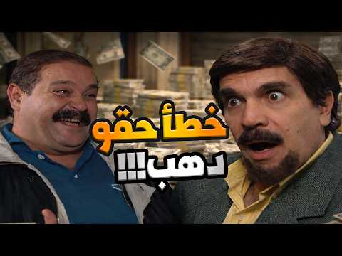 من دكتور بسيط لمليونير 😳 غلطة بالحساب غيّرت حياته!