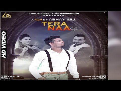 Tera Naa