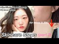 Skincare Steps For Glass Skin AD For No Makeup Makeup Look