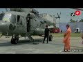 Ram Mandir Bhoomi Poojan Song Narendra Modi Yogi Adityanath Ayodhya Dham