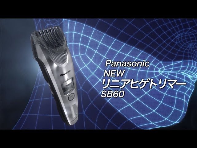 Panasonic ER-SB60