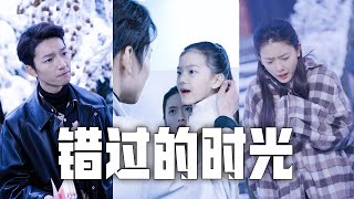 我為家付出十年，渣夫出軌，連女兒也認小三當媽！心寒至極，我隱瞞罹癌的真相獨自離開！當我入土為安時女兒如遭雷擊，後悔不已！#親情#母愛#短劇全集#父愛