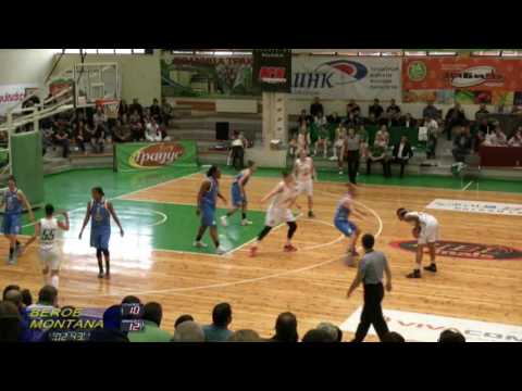 National Championship Women, Beroe Stara Zagora - Montana 2003, 13.04.2017