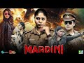 Mardini 2023 HD full movie | hindi dubbed | Rithanya Huvanna | Akshay Gowda #rithanya #akshay_gowda