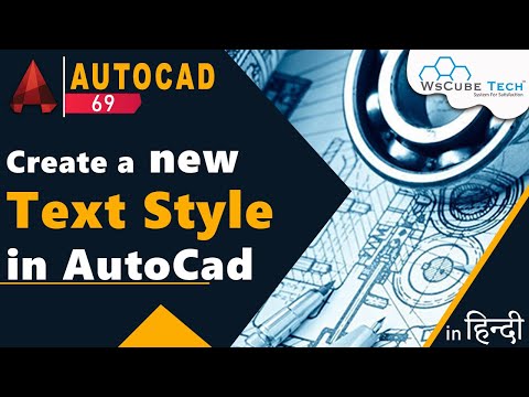 Application Menu in AutoCad Better use for Application Menu AutoCad Tutorial for Beginner 5