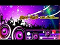 Tamil Mit Night Remix Songs Mit Night Songs இரவு நேரம் பாடல்கள்