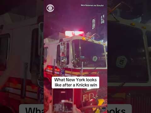What New York looks like after a Knicks win #shorts