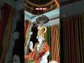 Hanuman Ji Status Status Hanuman Ji Shorts Ytshorts Hanuman