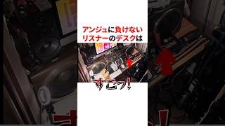 お洒落すぎるアンジュのデスク周り　VTuber#にじさんじ#雑学#豆知識