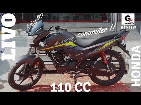 Honda Livo 2018 edition | most detailed review | actual look !!! Video