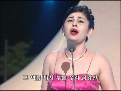 Keum-Kang San / 그리운 금강산 (Korean Song)