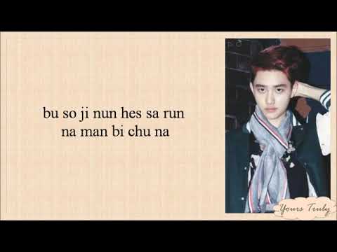 EXO-K - Lucky (Easy Lyrics)