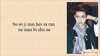 EXO-K - Lucky (Easy Lyrics)