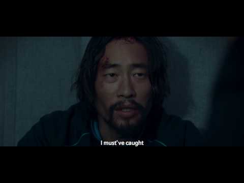 Трейлер