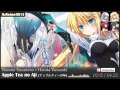 『Apple Tea no Aji (アップルティーの味)』 by Nozomi Yamamoto ...