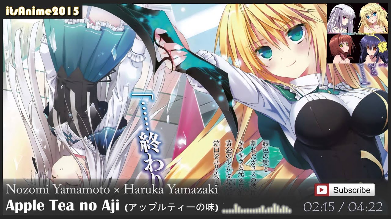 『Apple Tea no Aji (アップルティーの味)』 by Nozomi Yamamoto & Haruka Yamazaki (Full version)