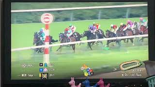 【競馬実況動画2026】第3回東京競馬3日目11Rジューンステークス オープン カネラフィーナ（クリストフ・ルメール）