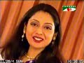 Sharif Melamine Bilash TV Old Ad 2004 Childhood Television Advertisement Nostalgia