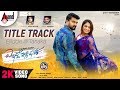 Ellidde Illi Tanaka Title Track Srujan Lokesh Hariprriya Sonu Nigam Arjun Janya Thejasvi