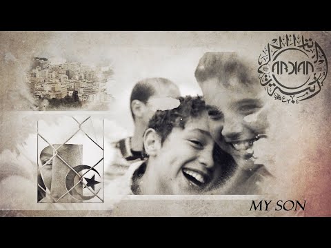 Arkan   My Son